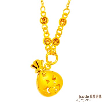 J’code真愛密碼- 聚福袋純金項鍊