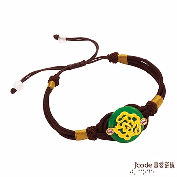 J’code真愛密碼 芙蓉香韻 純金中國繩手鍊/玉石