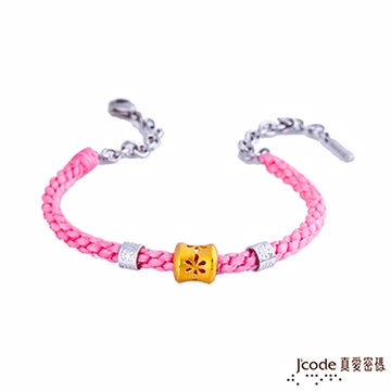 J’code真愛密碼 煙花黃金+純銀編織繩手鍊-粉