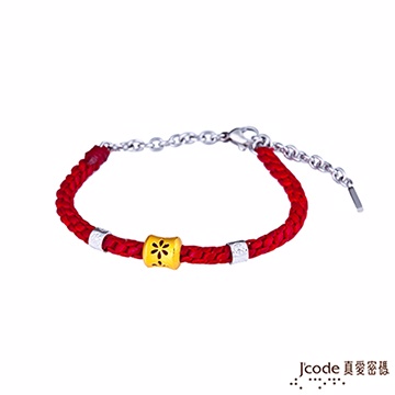J’code真愛密碼 煙花黃金+純銀編織繩手鍊-紅