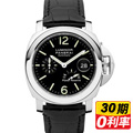 PANERAI 沛納海 PAM00090 動力儲存小秒針顯示 超缺貨熱門款 小沛迷最愛