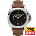 PANERAI 沛納海 PAM00422 3日鍊腕錶-47mm