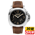 PANERAI 沛納海 PAM00423 動力儲存顯示 三日鍊腕錶-47mm