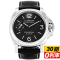 Panerai 沛納海 510 八日鍊