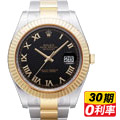 ROLEX 勞力士 116333 Date-JustII 黑面羅馬字-41mm