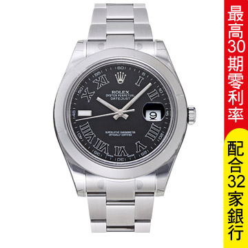 ROLEX 勞力士 DATEJUST 116300 蠔式型黑面羅馬腕表-41mm