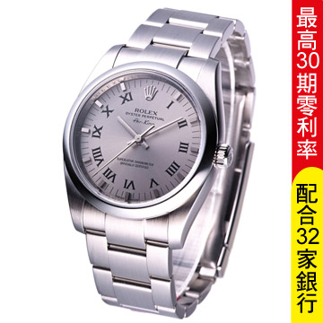 ROLEX 勞力士 114200 銀面羅馬字男錶_35mm