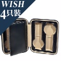 WISH 【手錶收藏盒/外出盒】‧真皮拉鏈式4只裝