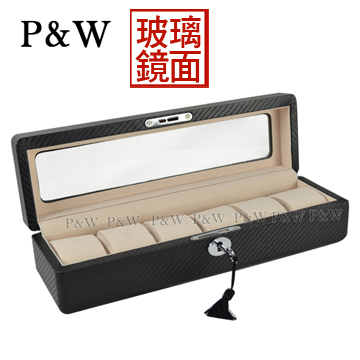 【P&W名錶收藏盒】【玻璃鏡面】碳纖維紋 手工精品 6只裝錶盒
