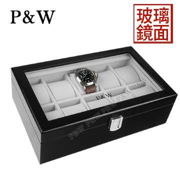 【P&W名錶收藏盒】【玻璃鏡面】 鋼琴烤漆 手工精品木盒 10只裝錶盒
