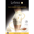 【法國Lytess】塑身美臀束褲
