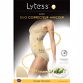 【法國Lytess】魔術塑身連身衣