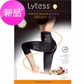 【法國Lytess】按摩緊緻束腹翹臀7分褲