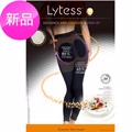 【法國Lytess】按摩緊緻束腹翹臀9分褲
