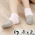 【源之氣】竹炭船型襪/粉+灰(6雙入) RM-30003