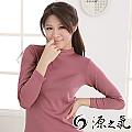 【源之氣】竹炭女立領保暖衣2件 RM-10099