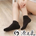 【源之氣】竹炭船型襪六雙組/女 RM-10028