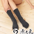 【源之氣】竹炭五趾襪/女 黑/灰 12雙組 RM-10027