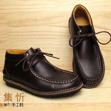 經典雷根鞋【集忻‧MIT台灣手工鞋】百搭必備、帆船鞋、休閒鞋、娃娃鞋《MIT台灣製造》 TS212 『咖啡色』