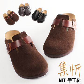 百搭必備【集忻t.star‧MIT台灣手工鞋】經典款健康休閒 半包鞋 懶人鞋 涼鞋 拖鞋『麂皮咖啡色』TS901