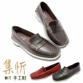【集忻t.star‧MIT台灣手工鞋】百搭素面 基本款 舒適防滑 樂福鞋 帆船鞋 休閒鞋『咖啡色』SGO-325P