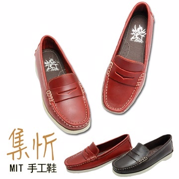 【集忻t.star‧MIT台灣手工鞋】百搭素面 基本款 舒適防滑 樂福鞋 帆船鞋 休閒鞋『紅色』SGO-325P