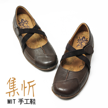 【集忻‧MIT台灣手工鞋】超舒適交叉綁帶 乳膠氣墊 厚底增高款 休閒鞋 娃娃鞋『咖啡色』SA-506H