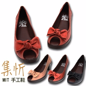 簡約大方【集忻t.star‧MIT台灣手工鞋】端裝氣質 舒適 防滑 立體剪裁魚口鞋 『桔色』SGO-329H