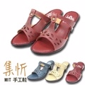 手工雕花【集忻t.star‧MIT台灣手工鞋】氣質舒適 鏤空款 防滑 高跟鞋 『紅色』SGO-330H