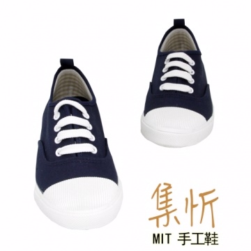 清新風格【集忻t.star‧MIT台灣手工鞋】簡約素面 綁帶平底帆布休閒鞋『深藍色』SD-411