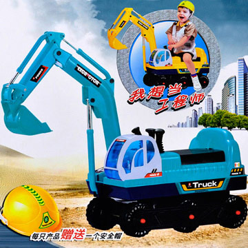 幼兒乘坐怪手挖土機造型學步車 電動機械手臂控制 附贈專屬安全帽