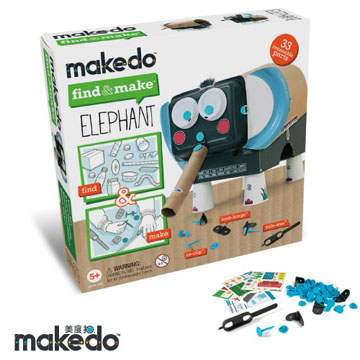 澳洲 makedo 美度扣 - 引導創意【大象學習款】33 pcs 工具組