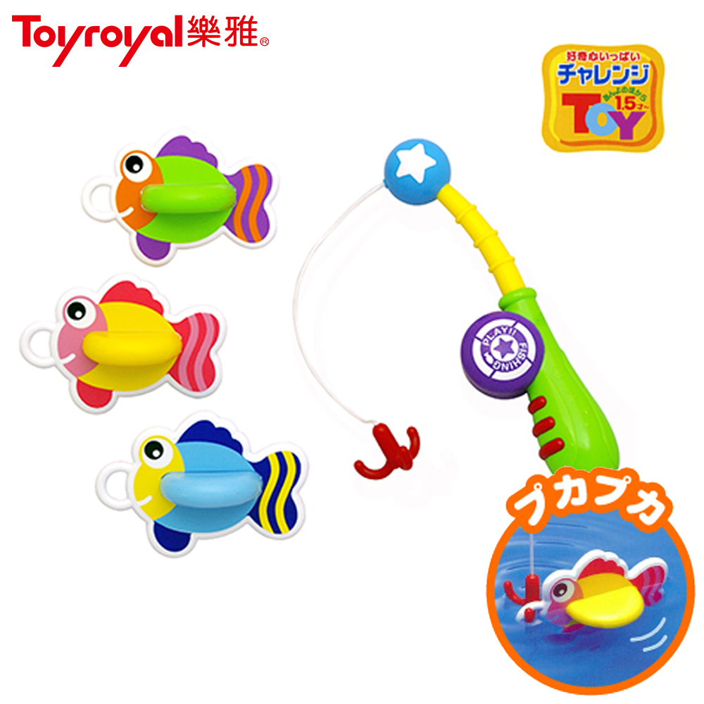 日本《樂雅 Toyroyal》洗澡玩具【釣釣樂】