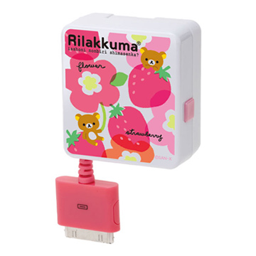 San-X 懶熊北歐草莓伸縮線充電器(iPhone&iPod)