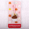 Kapibarasan 水豚君茸毛吊飾 (粉/綠)