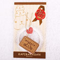 Kapibarasan 水豚君餅乾造型吊飾(二款)