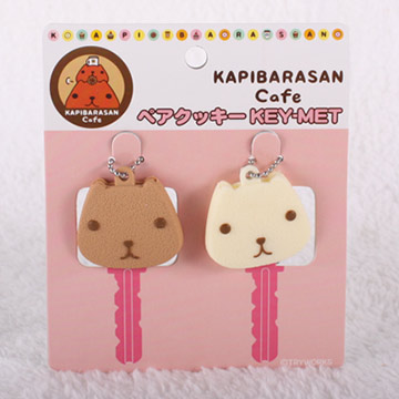 Kapibarasan 水豚君系列鑰匙套2入