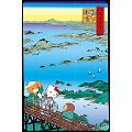 【Hello Kitty】浮世繪系列-陸奧松島拼圖1000 pcs