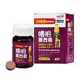 小兒利撒爾 睛明葉黃素 含專利葉黃素、玉米黃素、胡蘿蔔素、山桑子的藍莓咀嚼錠 42粒