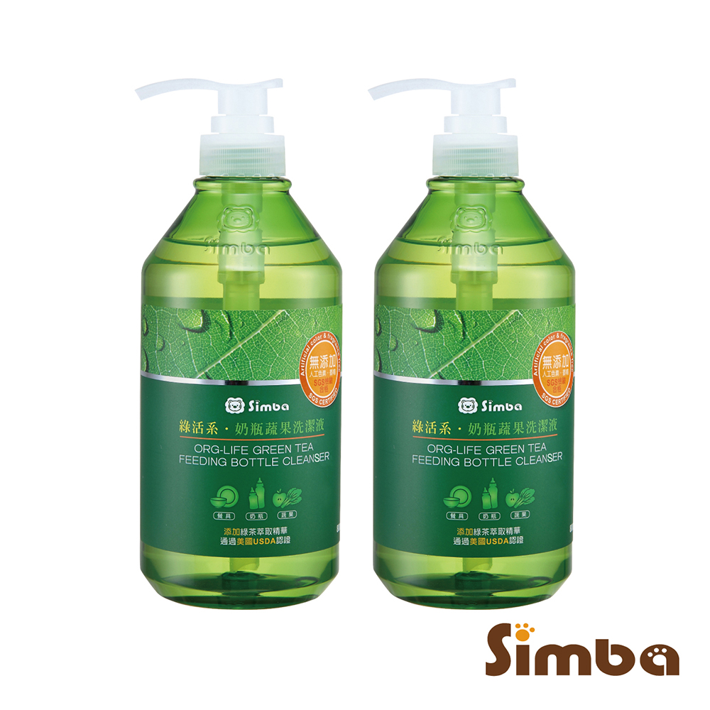 《小獅王辛巴》綠活系奶瓶蔬果洗潔液(800ml)2入組