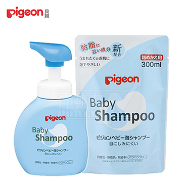 日本《Pigeon貝親》泡沫洗髮乳組【日本製造 無添加】