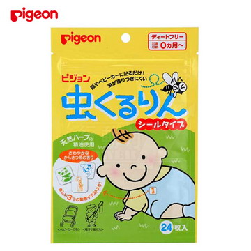日本《Pigeon 貝親》防蚊蟲貼布【日本製造】