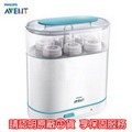 新安怡《Avent》三合一快速蒸氣消毒鍋【超實用款式】