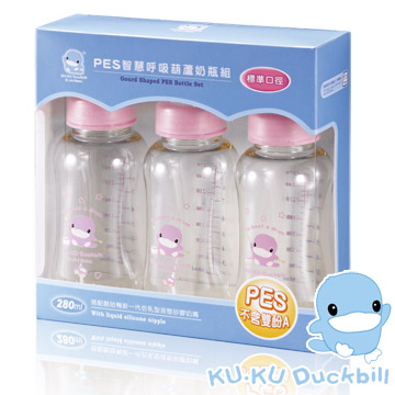 KU.KU酷咕鴨PES智慧呼吸葫蘆奶瓶組3入-標準口徑(粉)(5820)