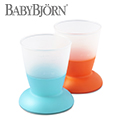 BABY BJORN 防滑杯2入組 (4色選擇)