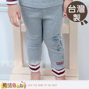 魔法Baby~台灣製造機器人兒童長褲/褲子~男童裝~k30181