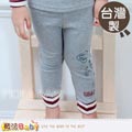 魔法Baby~台灣製造機器人兒童長褲/褲子~男童裝~k30181