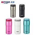 TIGER虎牌360cc保溫保冷杯 MJA-A036