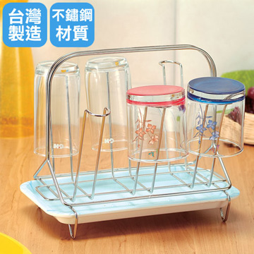 《皇家拿鐵》不銹鋼6入杯架