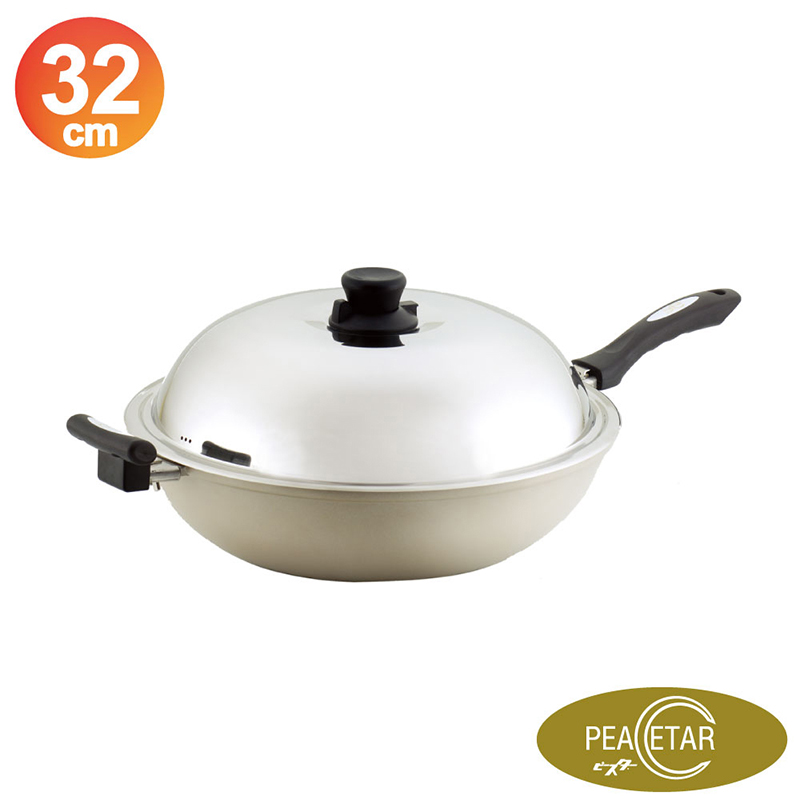必仕達 Peacetar 輕食主義深型料理鍋(32cm)